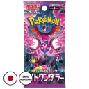 Sobre de Cartas Pokémon Night Wanderer (Japones)