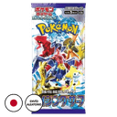 Sobre de Cartas Pokémon Racing Surft (Japones)