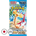 Sobre de Cartas Pokémon Paradise Dragona (Japones)