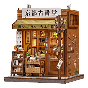 Maqueta Model Kit Miniature House Antique Bookery of Kyoto 18 x 15 cm