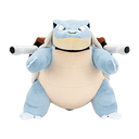 Peluche Pokémon Blastoise de 30 cm