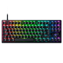 Razer Huntsman V3 TKL 8KHz Switches opticos Spanish Layout - Teclado Gaming