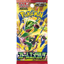 Sobre de Cartas Pokemon Storm Emerald (Japones)