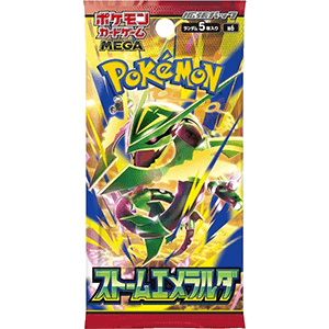 Sobre de Cartas Pokemon Storm Emerald (Japones)