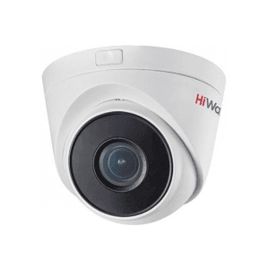 HiWatch Domo DS-I439-M Exterior Full HD - Camara IP