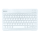 SUBBLIM Teclado Retroiluminado Bluetooth Smart Backlit BT Keyboard Silver