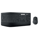 Logitech MK850 teclado RF Wireless + Bluetooth QWERTZ Alemán Negro