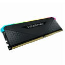 Corsair Vengeance 16GB 1x16GB DDR4 3200 MHz - Memoria RAM