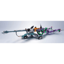 Accesorios Robot Spirits Operation Yashima Positron Cannon ESV Type G Component Evangelion
