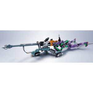 Accesorios Robot Spirits Operation Yashima Positron Cannon ESV Type G Component Evangelion