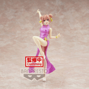 Figura Yui Yuigahama Kyunties Snafu Climax My Teen Romantic Comedy 18cm