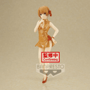 Figura Iroha Isshiki Kyunties Snafu Climax My Teen Romantic Comedy 18cm