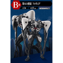 Pack Ichiban Kuji Angel Attack Evangelion