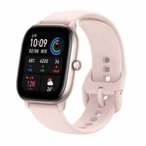 Amazfit GTS 4 mini 4,19 cm (1.65") AMOLED GPS Rosa - Reloj Inteligente