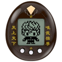 Tamagotchi Tokkofuku Tokyo Revengers
