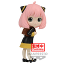 Figura Anya Forger verA Spy X Family Q posket petit 6cm