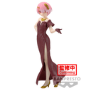 Figura Ram Glitter #38 Glamours Starting Life in Another World Re Zero 23cm
