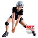 Figura Shinsuke Kita Posing Haikyu 13cm