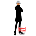 Figura Kaku Grandline Series One Piece 17cm
