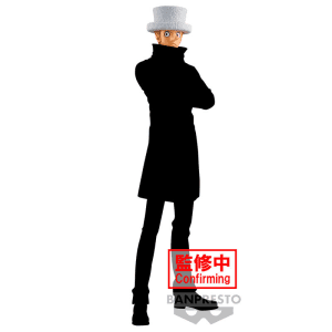 Figura Kaku Grandline Series One Piece 17cm