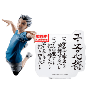 Figura Kotaro Bokuto Haikyu 20cm
