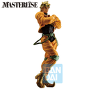 Figura Ichibansho Dio Brando Stardust Crusaders Jojo Ìs Bizarre 27cm