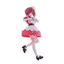 Banpresto Figura Kana Arima Oshi No Ko (Pop In 2) Ver. 18cm