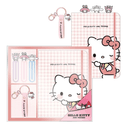 Set papeleria Hello Kitty