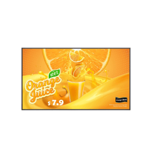 LG 49UH5Q-E pantalla de señalización 124,5 cm (49")