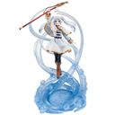 Figura Ichibansho Frieren Frieren Beyond Journeys End Frieren 27cm