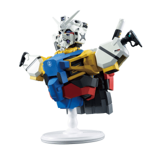 Figura Ichibansho White Gundam GQuuuuuuX vol4 Mobile Suit Gundam 18cm
