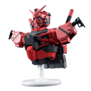 Figura Ichibansho Red Gundam GQuuuuuuX vol4 Mobile Suit Gundam 18cm