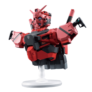 Figura Ichibansho Red Gundam GQuuuuuuX vol4 Mobile Suit Gundam 18cm