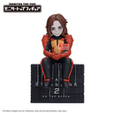 Figura Higgs Death Stranding 2 On The Beach 12cm