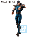 Figura Ichibansho Rei Fist of the North Star Hokuto no Ken 26cm