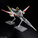 Maqueta HG 1 144 ZGMF A-262PD-P Mighty Strike Freedom Gundam Destiny Gundam II Zeus Silhouette Mobile Suit Gundam SEED F