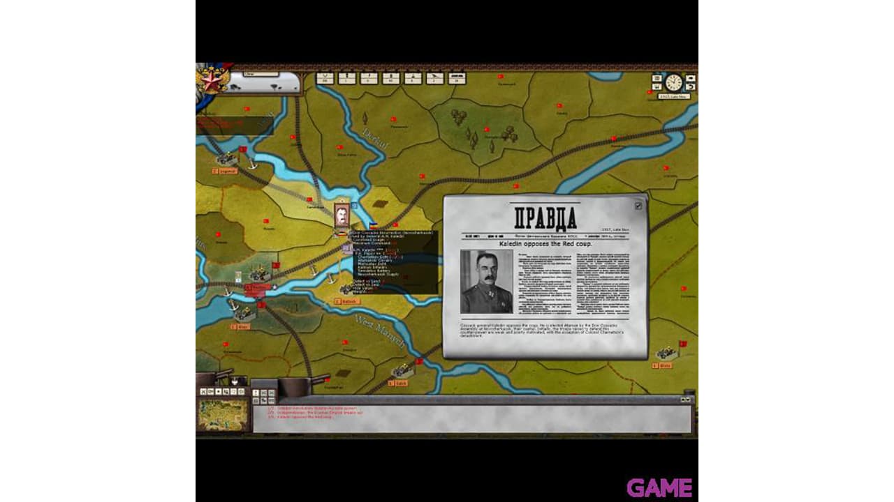 Revolution Under Siege