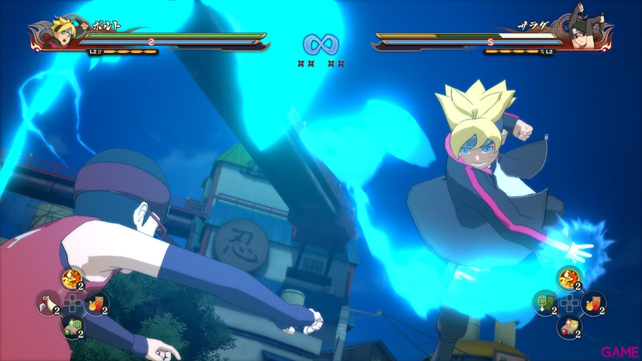Naruto Shippuden Ultimate Ninja Storm 4: Road To Boruto