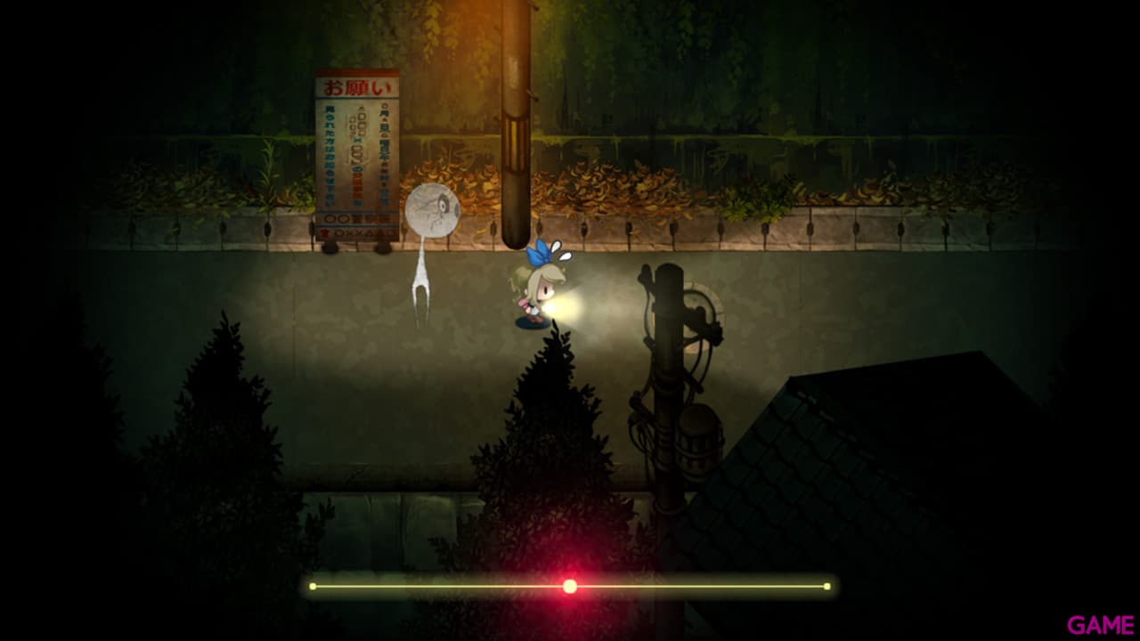 Yomawari: Midnight Shadows
