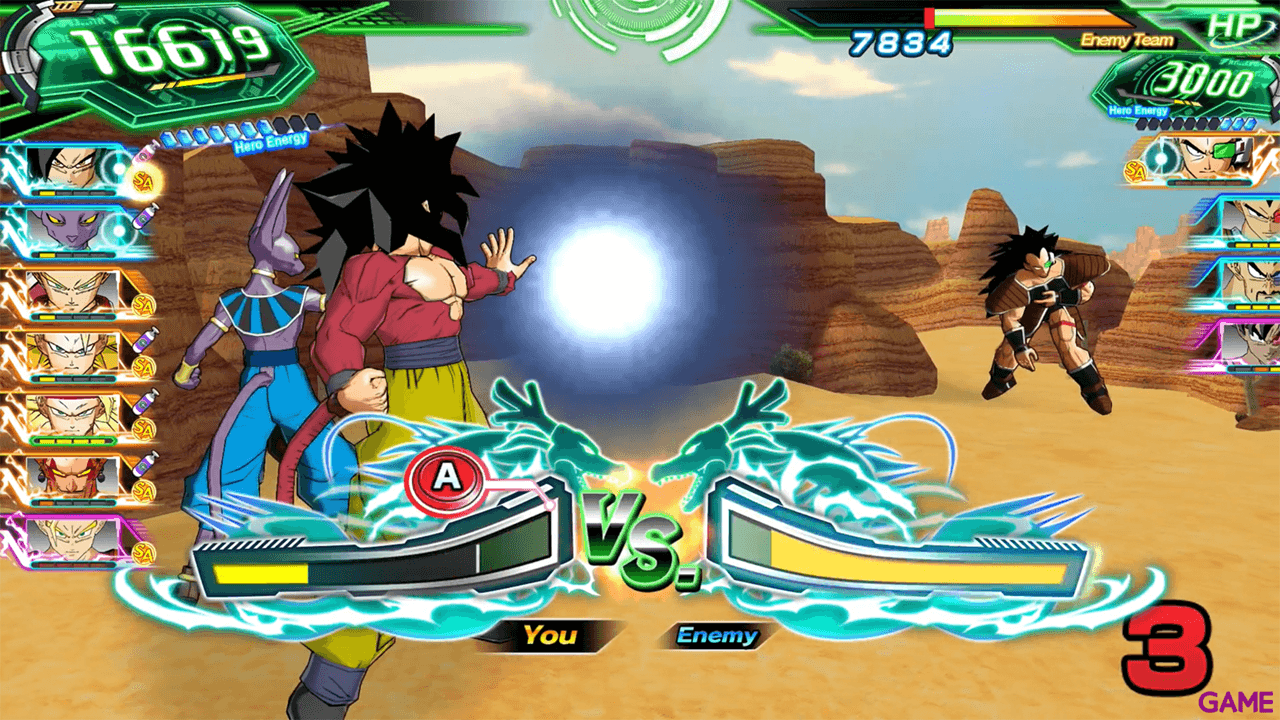 Super Dragon Ball Heroes World Mission