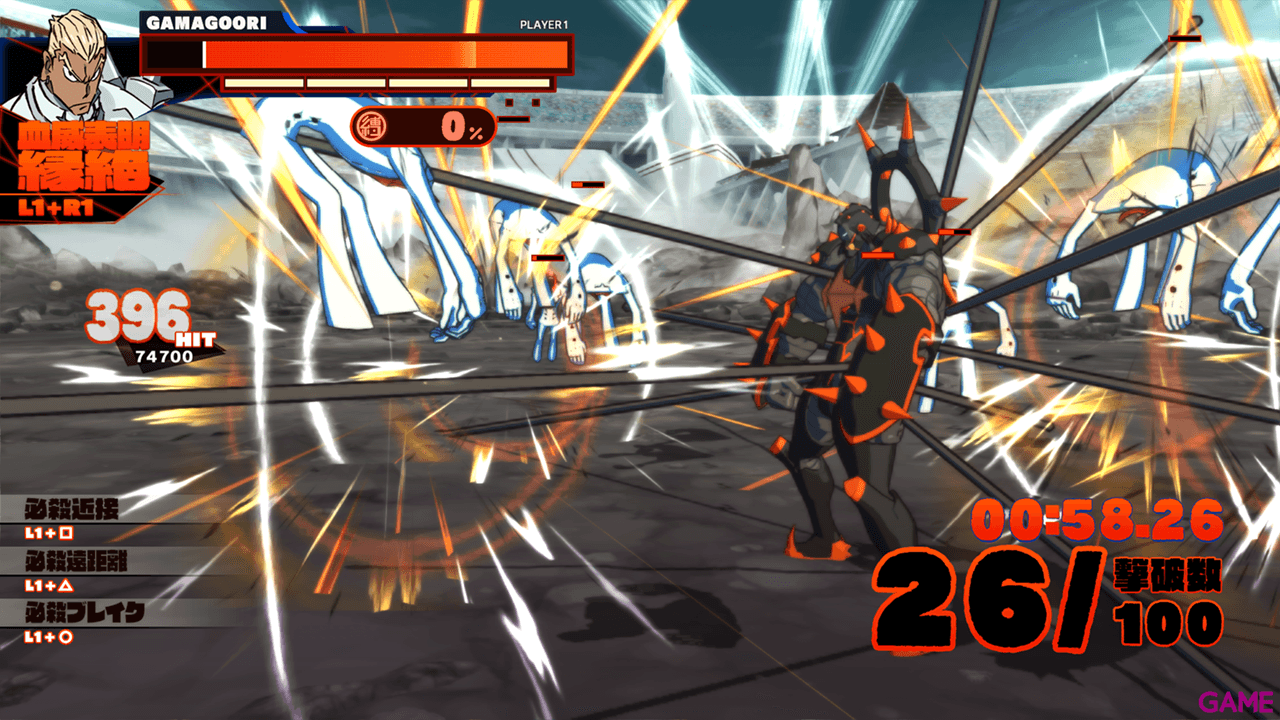 KILL la KILL-IF