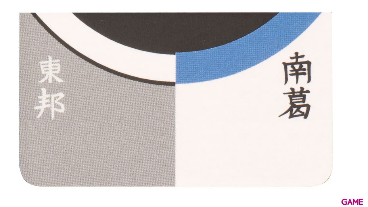 Combo Pack Captain Tsubasa