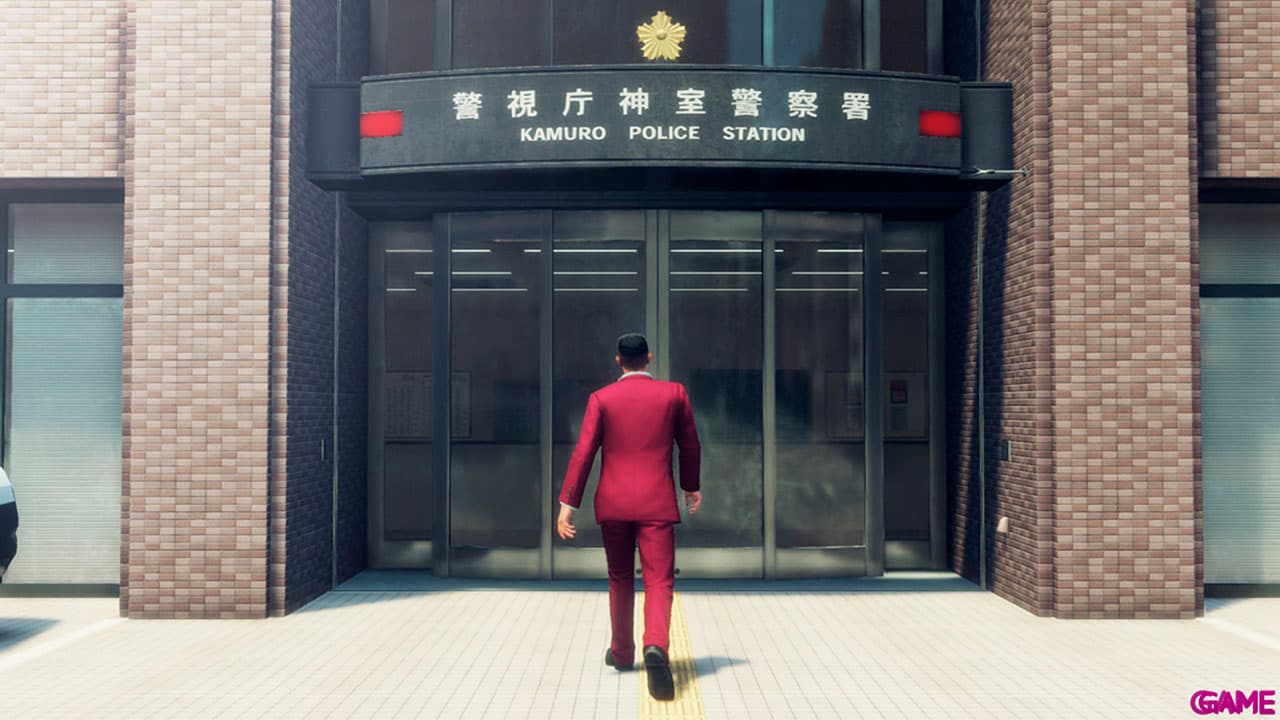 Yakuza Like a Dragon
