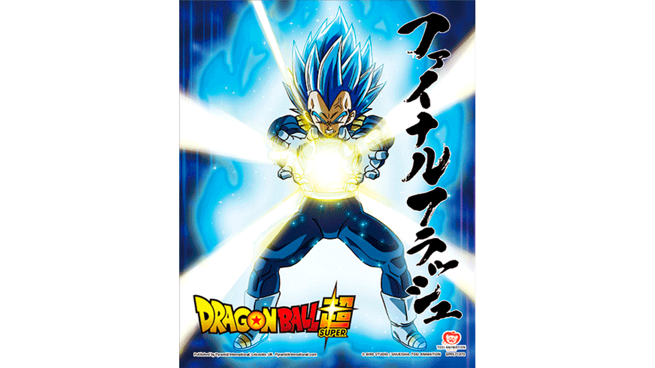 Cuadro 3D Dragon Ball Z: Overpowered Team Up