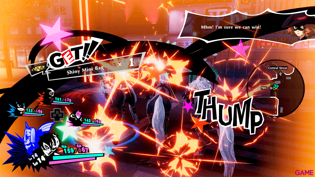 Persona 5 Strikers Limited Edition
