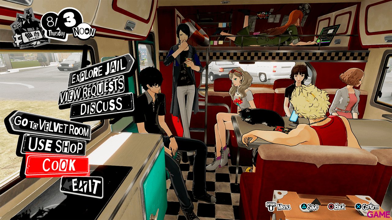 Persona 5 Strikers Limited Edition