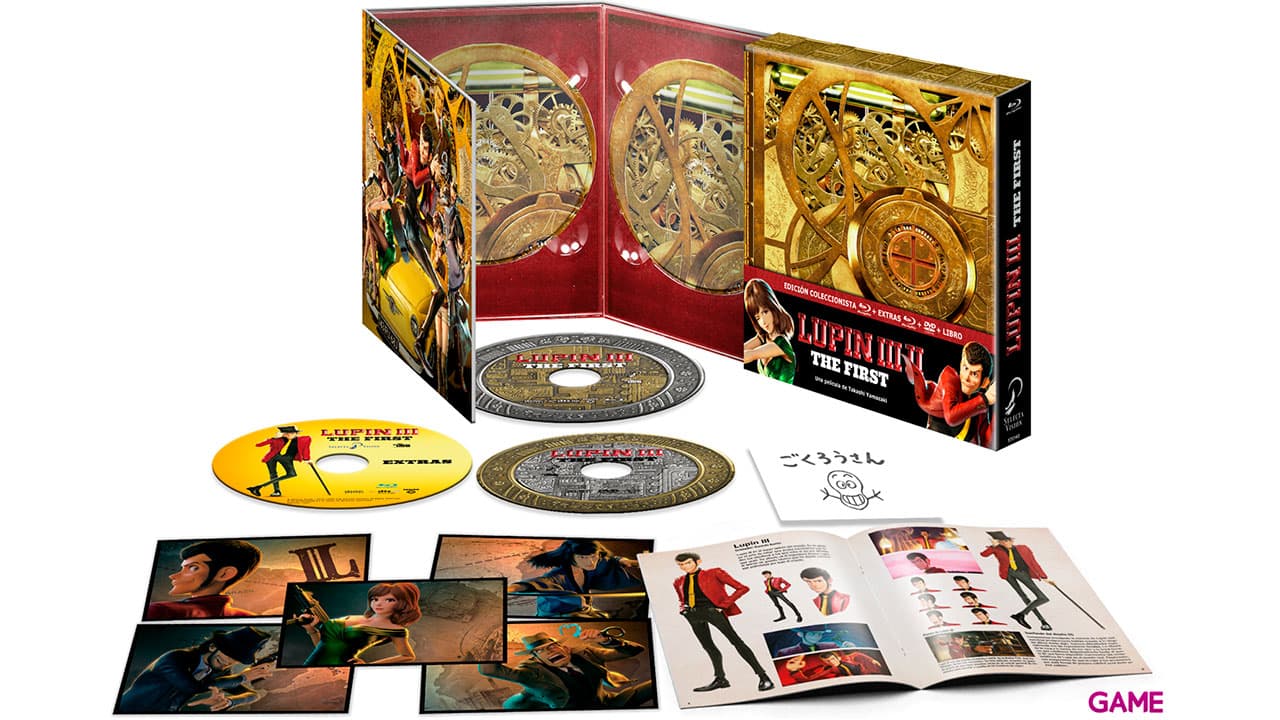 Lupin III The First Edición Coleccionista
