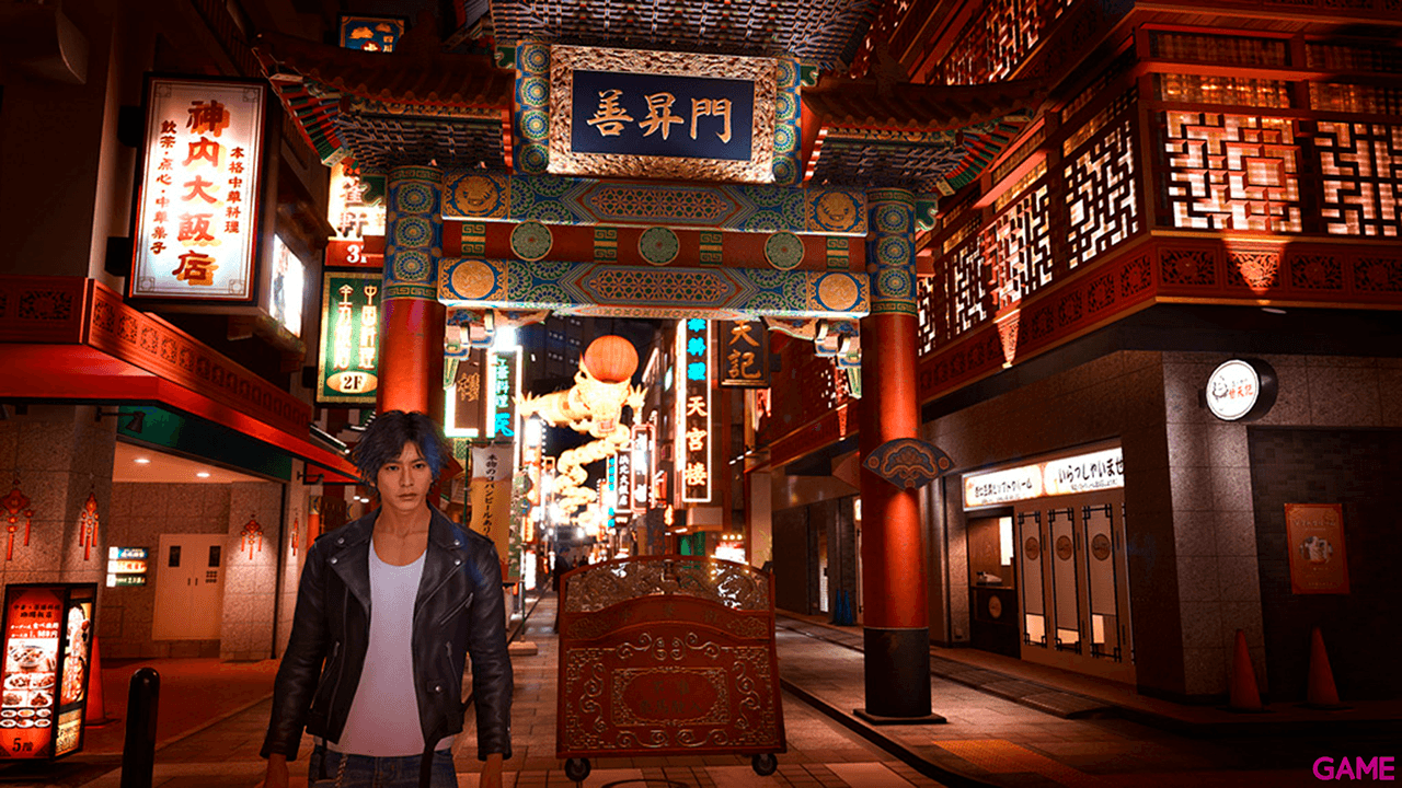 Lost Judgment PS5