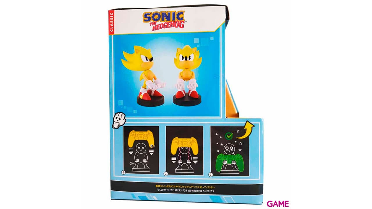 Cable Guy Sonic: Super Sonic