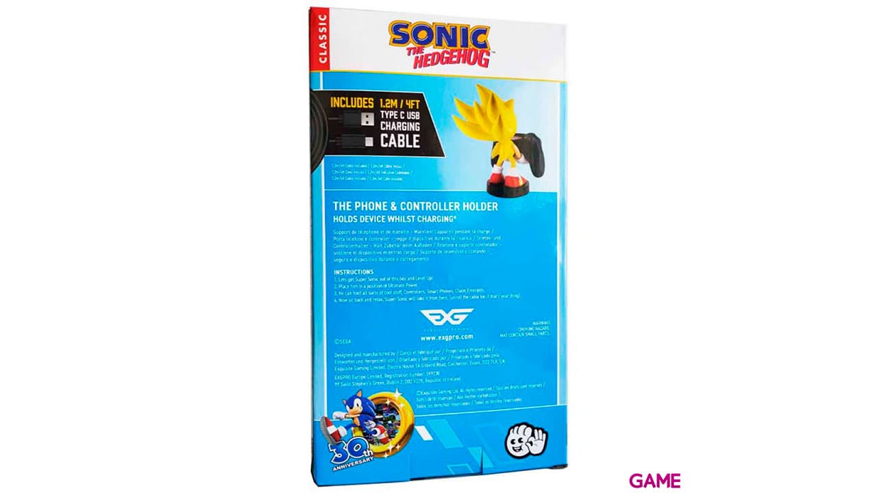 Cable Guy Sonic: Super Sonic